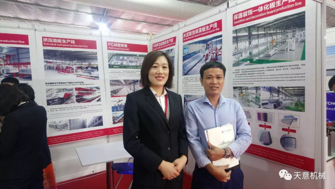 陽春三月，天意機(jī)械亮相2019年越南河內(nèi)建材展