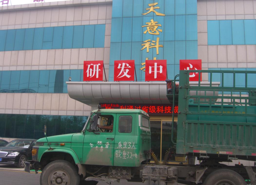 1-120P3164HW32.jpg